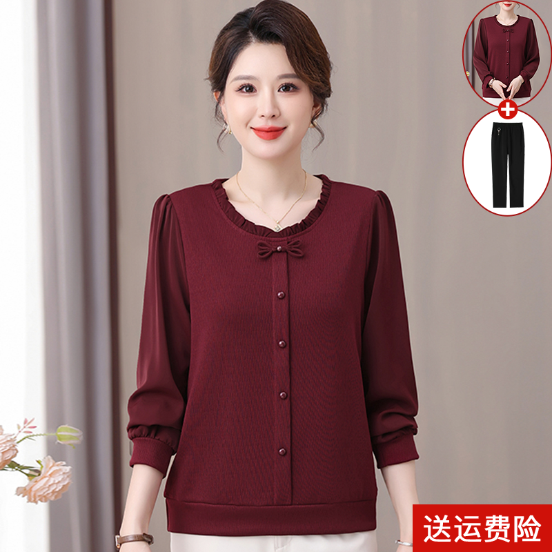 妈妈装春秋时尚长袖打底衫百搭女