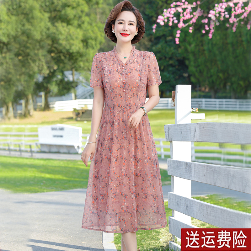 妈妈夏装气质碎花雪纺连衣裙2025新款洋气中老年女装大码过膝裙子
