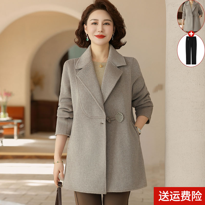 中年妈妈春装毛呢外套2025新款洋气上衣中老年人春秋女装呢子风衣