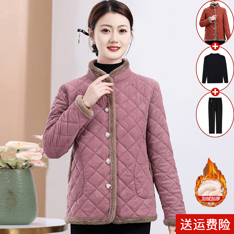 妈妈装冬季加绒加厚保暖纯色棉衣