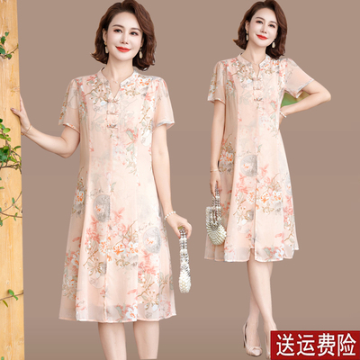 妈妈夏装雪纺连衣裙子中式国风