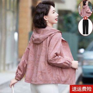 50多岁妈妈外套春秋款2025新款洋气中老年春装上衣夏季休闲风衣女