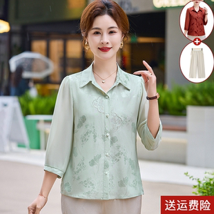 中年妈妈春装新款洋气漂亮小衫50岁中老年女夏季中袖t恤翻领套装