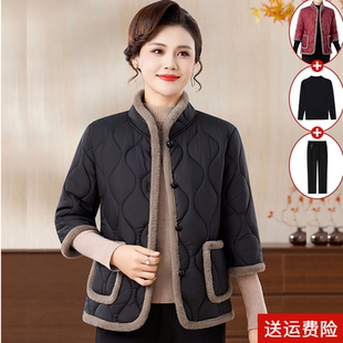 妈妈冬装七分袖棉衣加绒加厚保暖棉服外套中老年女装中袖马甲外穿