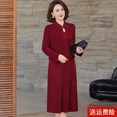 妈妈装春秋长袖礼服婚宴连衣裙女