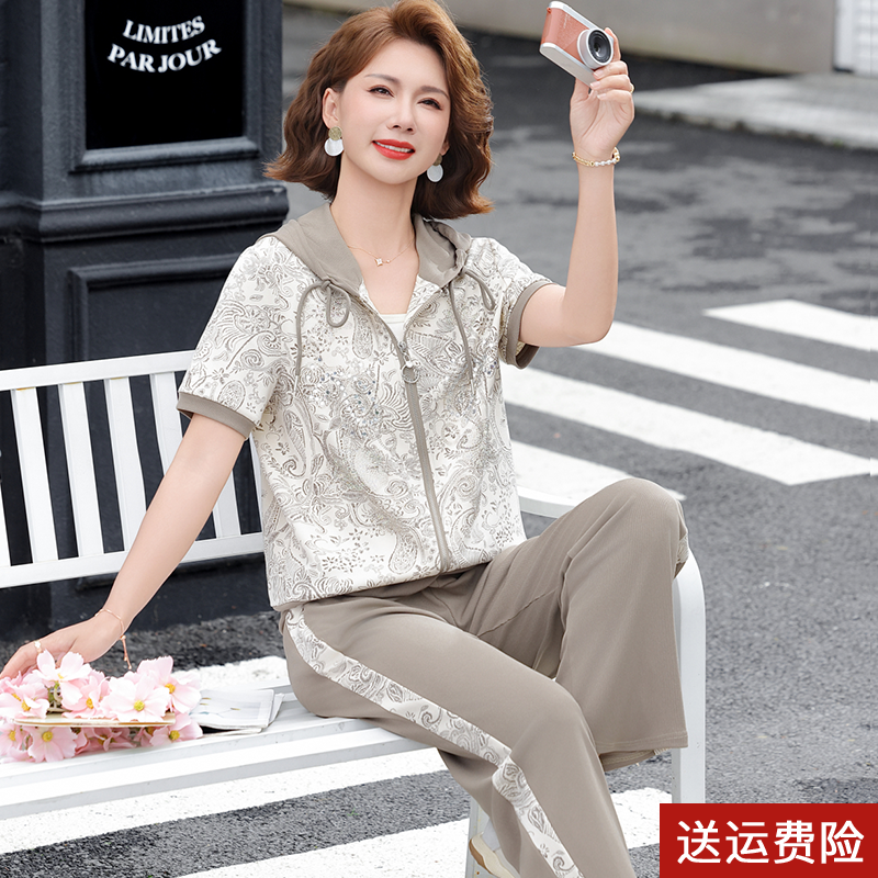 洋气妈妈夏装印花外套中年女装连帽上衣中老年春秋休闲运动套装
