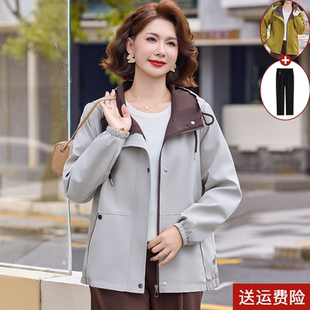 妈妈秋装连帽外套减龄显瘦夹克今年流行的中老年女装时尚新款风衣