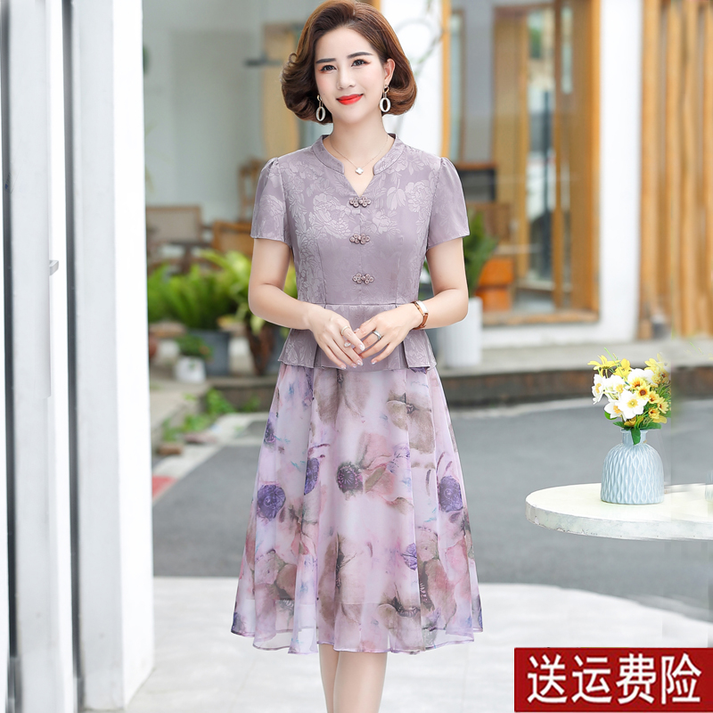 妈妈装夏装短袖雪纺假两件连衣裙