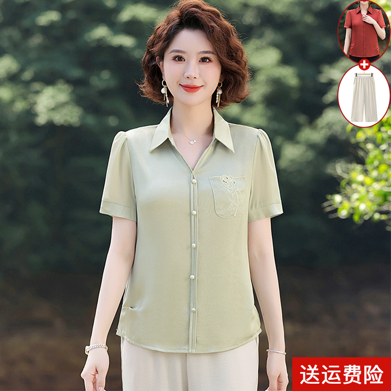 2025新款妈妈夏装洋气套装中老年女装夏季短袖衬衫上衣雪纺两件套