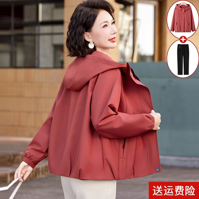 妈妈装春秋时尚连帽外套夹克百搭