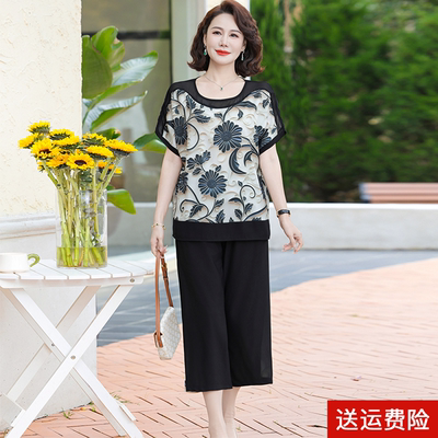 妈妈装夏季短袖时尚两件套裤子女