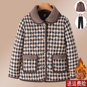 2025新款妈妈冬装外套短款棉服加绒加厚棉袄中老年女装秋冬花棉衣