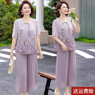 母亲节妈妈夏套装雪纺小衫2026新款短袖上衣中老年女装洋气两件套