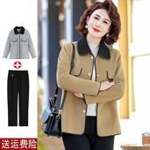 中年妈妈秋装 春秋洋气外套短款 小香风毛呢上衣2025新款 中老年女装