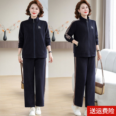 妈妈装春秋时尚运动服套装长袖女