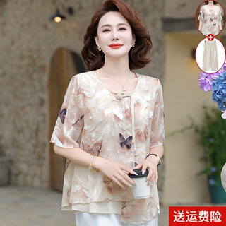中年妈妈夏装雪纺衫2026新款阔太太洋气小衫中年女装夏季套装