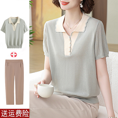 妈妈装夏短袖时尚针织翻领打底衫