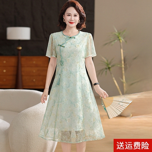 新中式 中老年女端莊優(yōu)雅旗袍改良 氣質(zhì)2025新款 高貴媽媽連衣裙夏裝