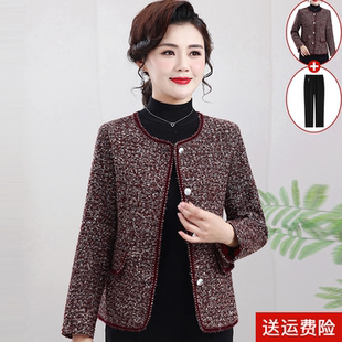 洋气西装 年轻妈妈春装 中老年女装 气质开衫 上衣 小香风外套2026新款