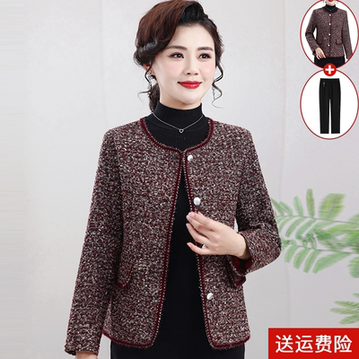年轻妈妈春装小香风外套2026新款气质开衫中老年女装洋气西装上衣