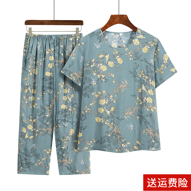 奶奶装夏季短袖时尚两件套妈妈装