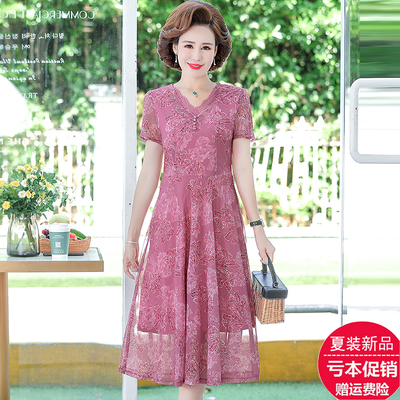 妈妈夏装短袖连衣裙子中老年女装