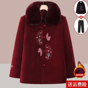 奶奶毛呢外套女士老年人新款冬装加绒加厚翻领上衣妈妈新中式呢子