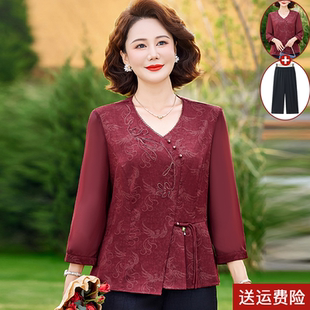 喜婆婆婚宴装妈妈夏装洋气衬衫套装中老年女夏季七分袖上衣两件套