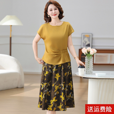 妈妈装夏季短袖假两件连衣裙时尚