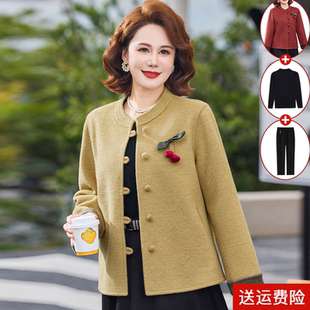 妈妈春装双面呢外套女2026新款中老年春秋款盘扣气质呢子上衣短款