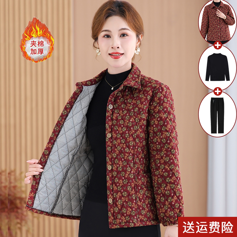 妈妈冬装碎花夹棉外套短款棉服中老年女装秋冬保暖翻领轻薄小棉袄