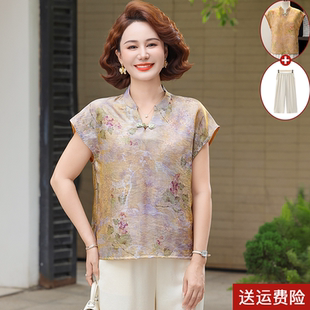 2026新款妈妈夏装国风雪纺小衫中老年人女时尚气质新中式短袖套装