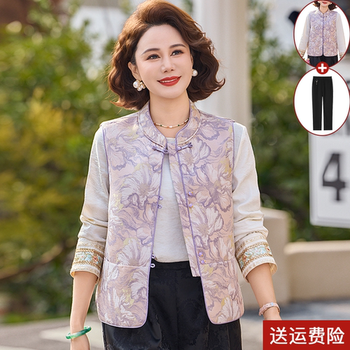 年轻妈妈春装马甲刺绣上衣两件套