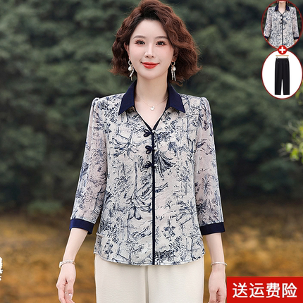 中年妈妈装夏季衬衫大码洋气上衣七分袖中老年女装小衫新中式套装
