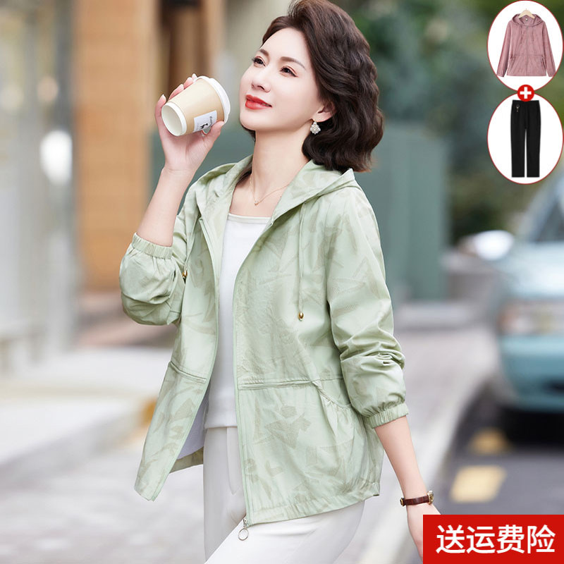 妈妈春装防晒衣外套薄款2025新款中老年女装夏装风衣时尚春秋上衣