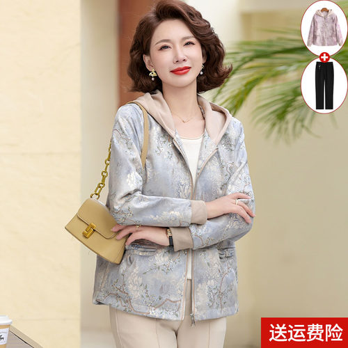 妈妈装春秋时尚国风连帽夹克外套