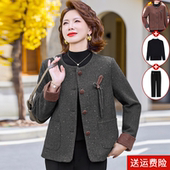 中年妈妈春秋外套洋气2026新款 小香风毛呢上衣 中老年女阔太太春装