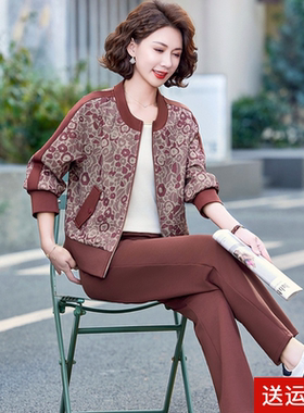 妈妈装春秋时尚长袖运动服套装女