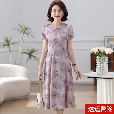 妈妈装夏季时尚短袖连衣裙百搭女