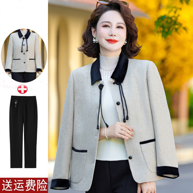 妈妈秋装时尚休闲外套中老年女装2025新款上衣春秋款洋气西装夹克