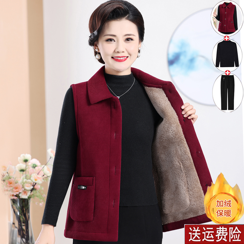 妈妈装冬季加绒加厚马夹外套百搭