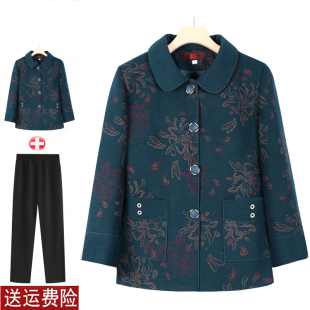 奶奶春秋外套老太太秋装衣服妈妈607080岁中老年人外婆长袖上衣女