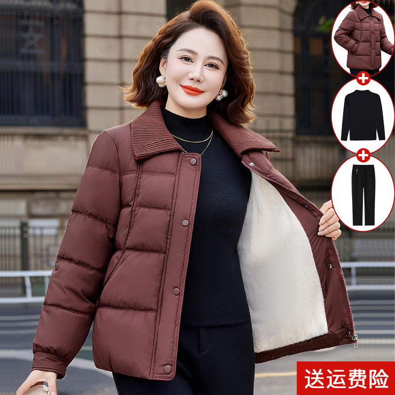 妈妈冬装加绒加厚棉衣外套时尚2025新款中老年女洋气短款保暖棉袄,女装/女士精品,中老年女装,淘宝优惠券,粉丝福利购,淘宝优惠卷