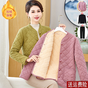 中年妈妈加绒加厚棉衣外套灯芯绒棉服2026冬季中老年女装棉袄内胆