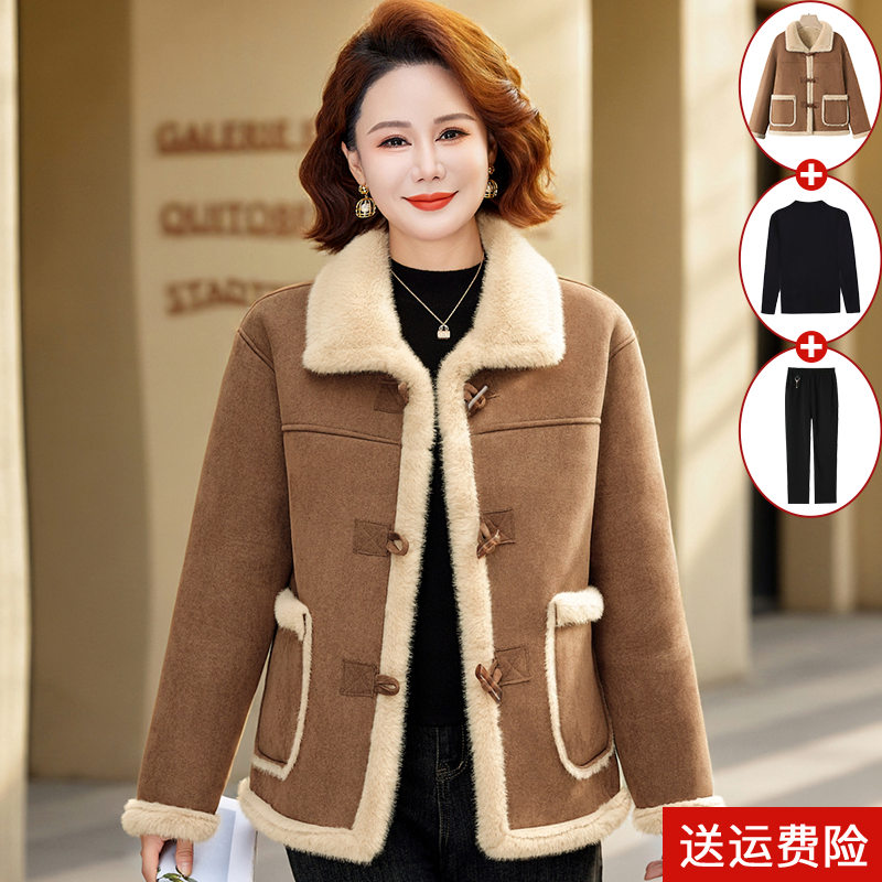 妈妈装冬季加绒加厚皮毛一体棉衣