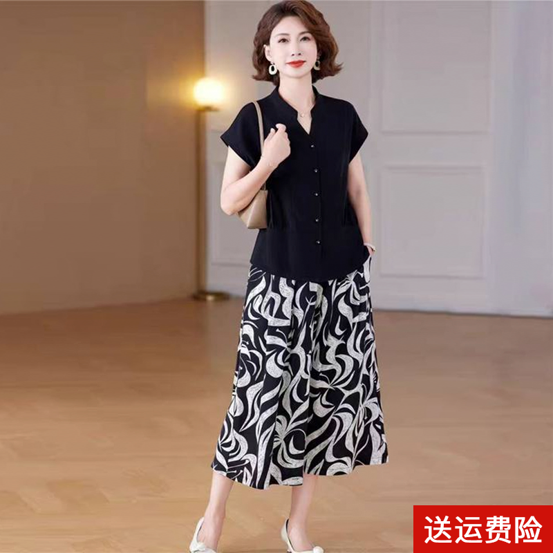 时尚妈妈夏装短袖衬衣套装2025新款洋气小衫衬衫两件套母亲节衣服
