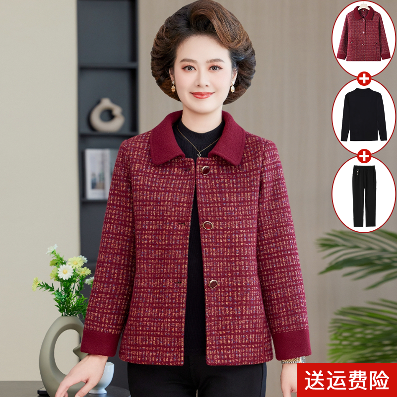 妈妈装春秋时尚毛呢外套百搭翻领