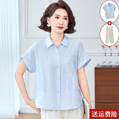妈妈夏短袖套装中老年女端庄大气