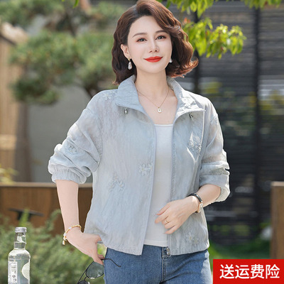 妈妈装春夏长袖纯色连帽防晒衣女