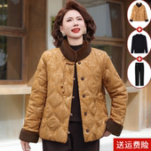 妈妈冬装 棉服短款 棉衣加绒保暖国风棉袄外套洋气中老年女新款 中式